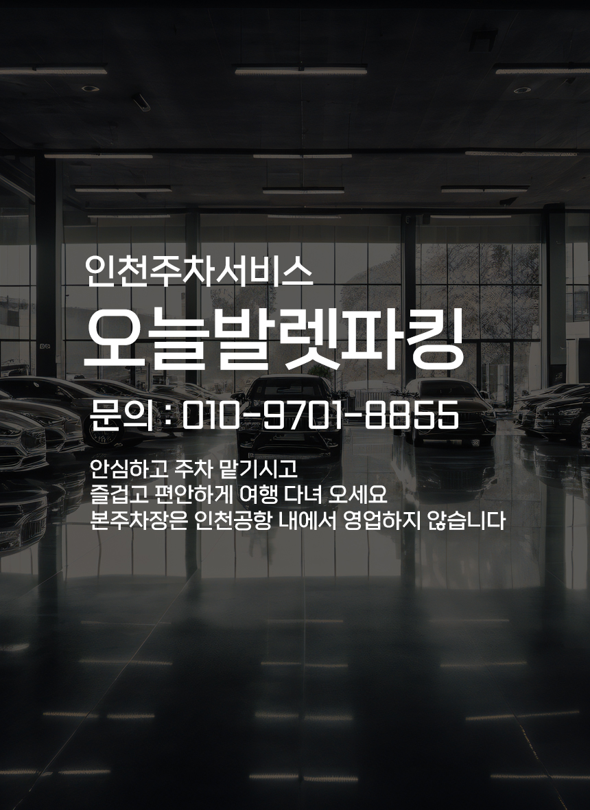 메인비주얼이미지